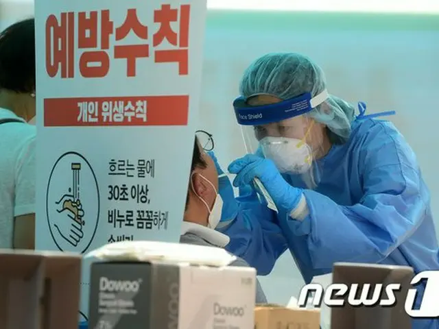 ソウル九老区で60代が新型コロナ感染＝韓国（提供:news1）