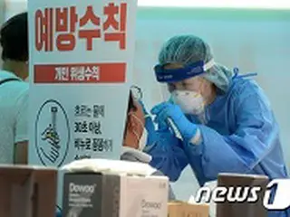 ソウル九老区で60代が新型コロナ感染＝韓国
