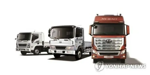 現代自動車のトラック（同社提供）＝（聯合ニュース）≪転載・転用禁止≫