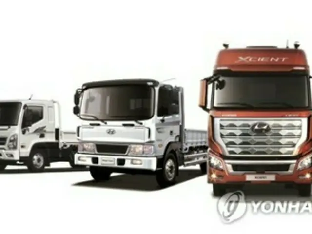 現代自動車のトラック（同社提供）＝（聯合ニュース）≪転載・転用禁止≫