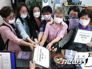 前ソウル市長のセクハラ疑惑、人権委職権調査の可否を30日に決定＝韓国