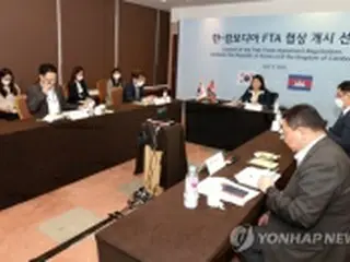 韓国とカンボジア　きょう1回目のFTA交渉開始