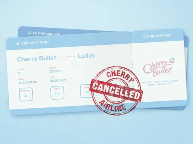 「Cherry Bullet」がユニークな画像でカムバックを予告した。（提供:OSEN）