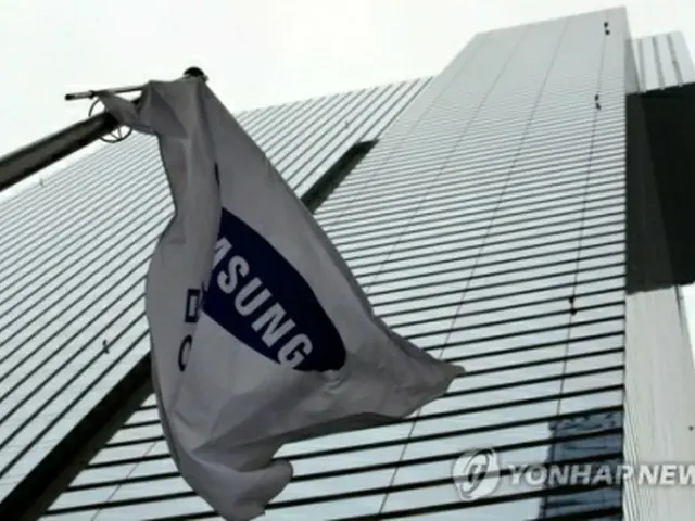 ソウル市内のサムスン電子社屋＝（聯合ニュース）