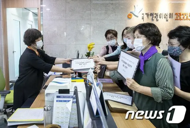 前ソウル市長のセクハラ疑惑、人権委の「職権調査」可否きょう（30日）決定へ（画像:news1）