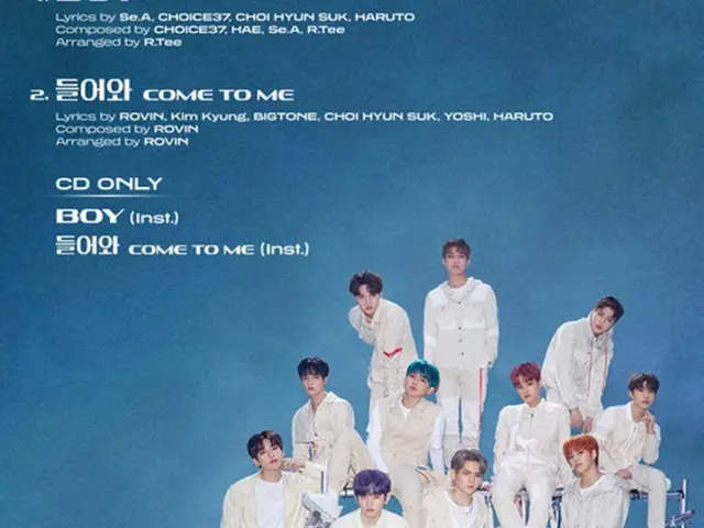 YG新人「TREASURE」のデビュー曲「BOY」がいよいよベールを脱いだ。（提供:OSEN）