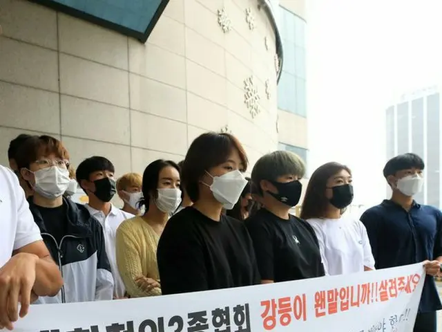 トライアスロン協会、自殺した女子トライアスロン元韓国代表選手の遺族に謝罪 「再発防止に努力する」（画像:news1）