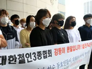 トライアスロン協会、自殺した女子トライアスロン元韓国代表選手の遺族に謝罪 「再発防止に努力する」