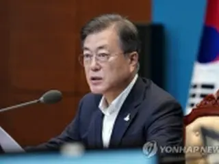 文大統領の支持率45．6%　10週ぶり上昇