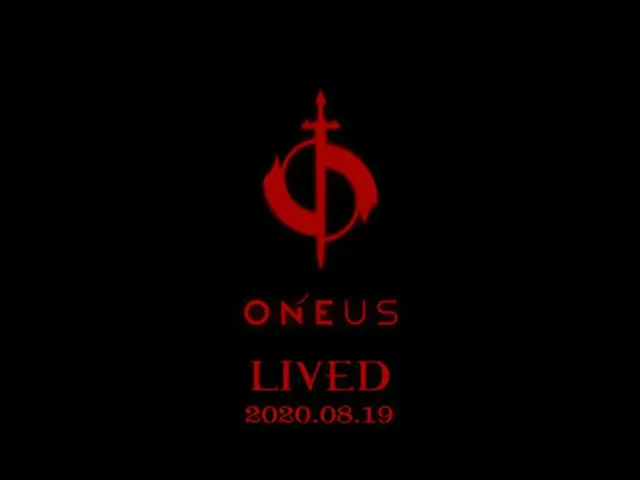 「ONEUS」、8月19日にカムバック確定！ニューミニアルバム「LIVED」発表（提供:OSEN）
