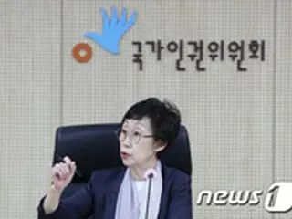 韓国の人権委、元ソウル市長”セクハラ疑惑”職権調査チーム構成へ