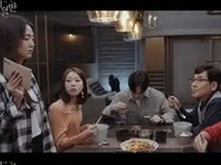 ≪韓国ドラマNOW≫「十匙一飯」3話、キム・ヘジュンが真相に迫っていく