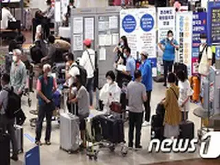 仁川国際空港のトイレで大麻発見…警察捜査中＝韓国