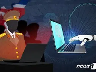 EU、サイバー攻撃容疑で「北朝鮮の企業を制裁」