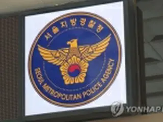 今週末にソウルで大規模集会　主要道路で通行規制も