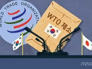日本政府「WTOパネル設置、韓国側の一方的対応に“極めて遺憾”」＝韓国報道