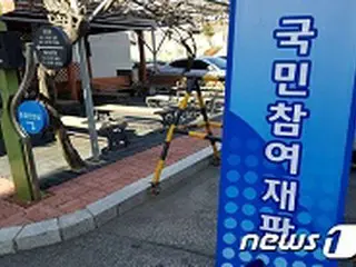 韓国の国民参与裁判の受付件数、減少傾向だが…‘性犯罪事件’受付件数だけ増加