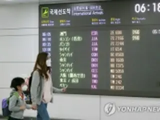 済州島ビザなし訪問中断から半年　外国人激減で観光産業大打撃＝韓国