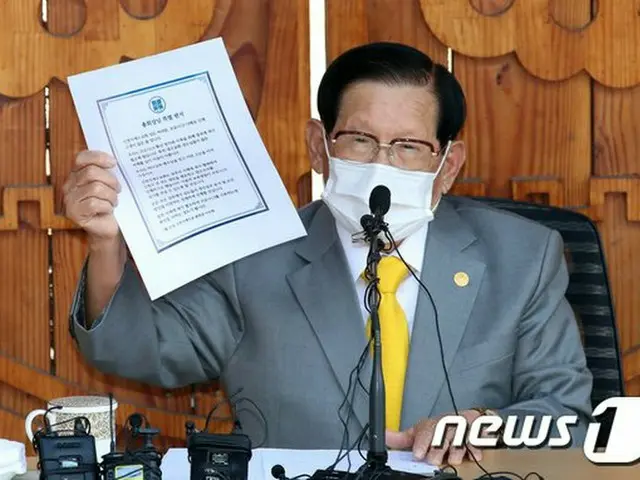 韓国の新興宗教団体“新天地教会”の李萬煕 総会長が結局逮捕された（提供:news1）