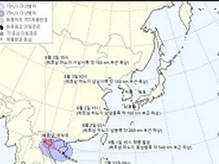 ベトナム、ハノイ付近の海上で台風3号「シンラコウ」発生…熱帯低気圧に変わる見通し＝韓国気象庁