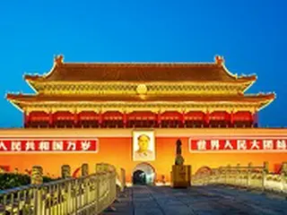 中国から「正体不明の種」が全世界に広がっている＝捨ててもいけない