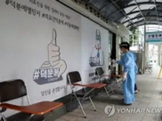 ［速報］韓国のコロナ感染者　３０人増＝計１万４３６６人