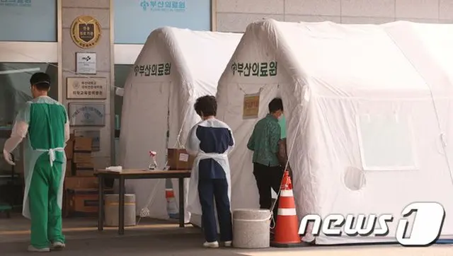 日本から釜山入国後、自宅隔離中に無断外出1人摘発＝韓国（提供:news1）