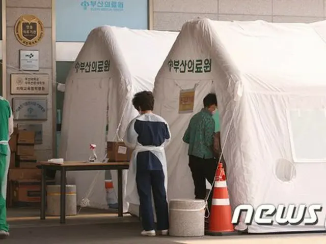 日本から釜山入国後、自宅隔離中に無断外出1人摘発＝韓国（提供:news1）