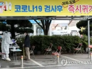 韓国のコロナ感染者　３０人増＝海外入国者が２２人