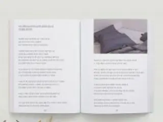 サンドゥル（B1A4）、ニューアルバム「考えの家EP.1」ティーザーイメージ公開