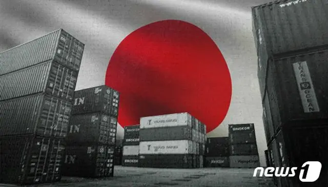 「日本は海外投資により長期不況に耐えている…韓国も海外進出への積極的な支援必要」＝韓国銀行（提供:news1）
