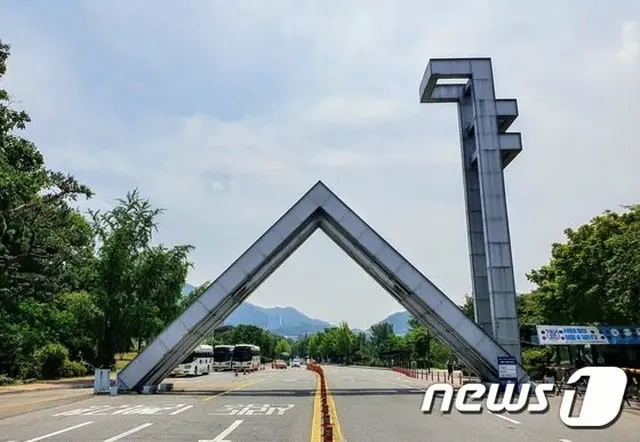 ソウル大の学生ら「前ソウル市長のような権力型の性的嫌がらせが続く」＝韓国（提供:news1）