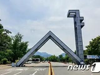ソウル大の学生ら「前ソウル市長のような権力型の性的嫌がらせが続く」＝韓国