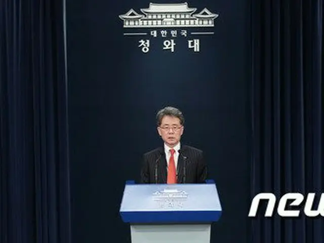 北朝鮮、韓国のロケット固体燃料制限解除を「対決心の表れ」と報道（提供:news1）