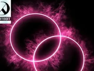 カン・ダニエル、ミニアルバム「MAGENTA」今日発売… YUMDDAがフィーチャリング参加