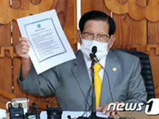 集団感染“新天地教会”の教祖拘束で、大邱市1千億ウォンの損害賠償勝訴に期待感＝韓国