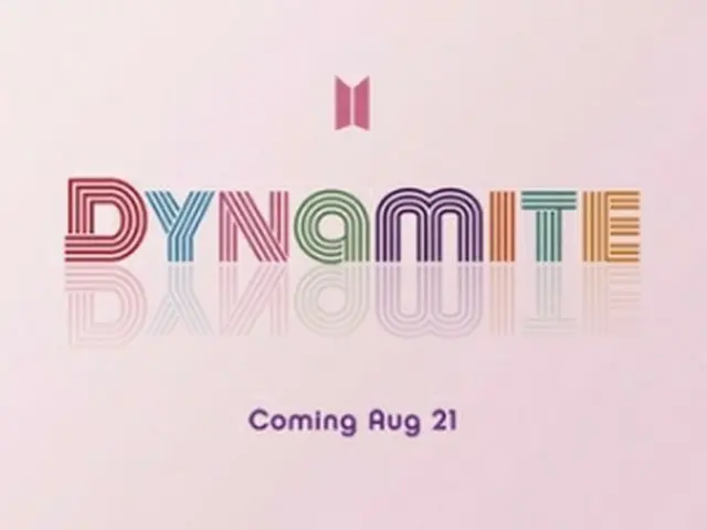 BTSがデジタルシングル「Dynamite」を21日にリリースする（所属事務所提供）＝（聯合ニュース）≪転載・転用禁止≫