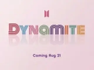 ［韓流］BTSの英語新曲　タイトルは「Dynamite」
