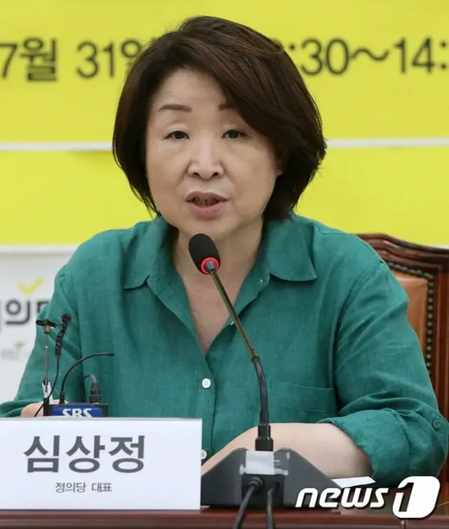 韓国野党“正義党”のシム・サンジョン代表は「異常気象による豪雨は、温室ガスの排出による気温上昇が招いたものだ」と語った（提供:news1）