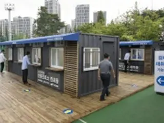 サムスン電子　社内にコロナ検査所を設置＝韓国民間企業で初