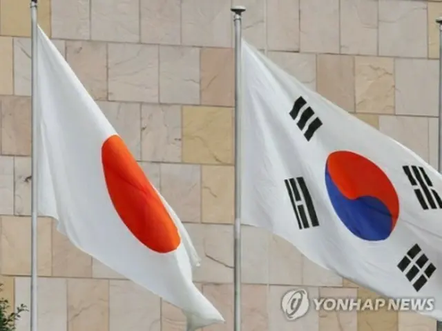 韓国大法院は2018年10月、新日鉄住金（現日本製鉄）に対し徴用被害者への賠償金支払いを命じた＝（聯合ニュース）