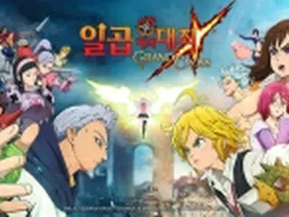 ネットマーブルのモバイルＲＰＧ　日本で優秀賞受賞