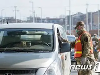 韓国に入国の在韓米軍将兵7人が追加感染…累計感染者は133人に