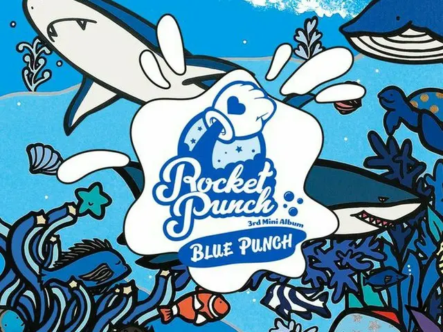 歌謡界を青く染める「Rocket Punch」の「BLUE PUNCH」が公開される。（提供:OSEN）