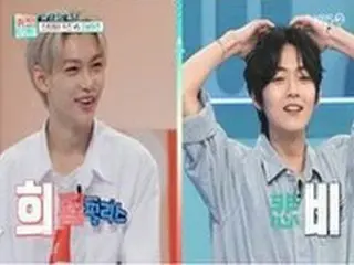 「Stray Kids」vs「THE BOYZ」、第4世代アイドルのクイズ戦争…外国人メンバーたちが異例の決勝進出