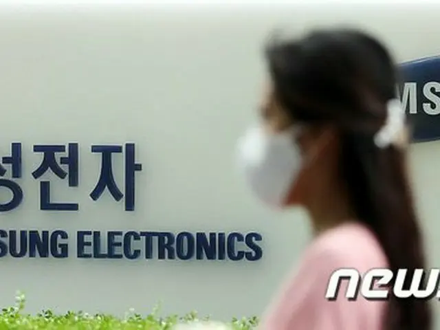 サムスン電子、米国での「企業評判」が悪化＝トップ10から20位圏にダウン（画像:news1）