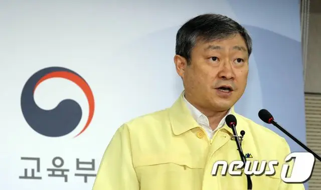 韓国の大学センター試験、約2週間延期＝感染者は病院で受験（画像:news1）