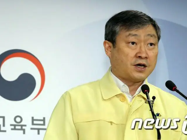 韓国の大学センター試験、約2週間延期＝感染者は病院で受験（画像:news1）
