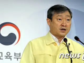 韓国の大学センター試験、約2週間延期＝感染者は病院で受験