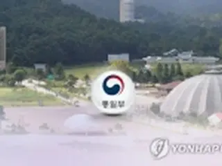 北朝鮮　7月から臨津江上流ダム放流＝韓国に予告なし